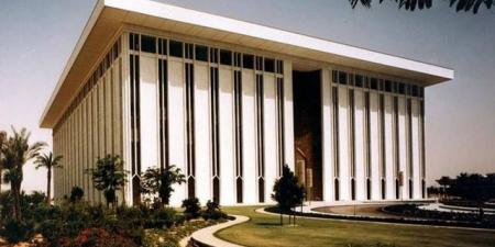 البنوك المركزية الخليجية تعلن خفض الفائدة بعد قرار الفيدرالي - تليجراف الخليج