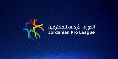الجولة السابعة بدوري المحترفين تنطلق الجمعة - تليجراف الخليج