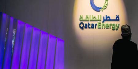 "قطر للطاقة" ترفع سعر بيع خام الشاهين تحميل نوفمبر - تليجراف الخليج