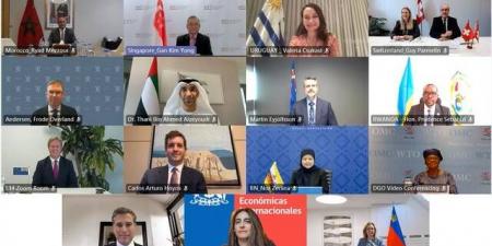 بينها الإمارات.. 14 دولة تطلق مبادرة "شراكة مستقبل الاستثمار والتجارة" - تليجراف الخليج