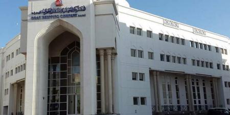 أسياد للنقل البحري توضح موقفها من خطط توسعة أسطول ناقلات الغاز - تليجراف الخليج