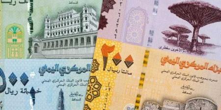 سعر صرف الدولار والريال السعودي مقابل الريال اليمني اليوم الخميس 18 سبتمبر 2025 في مأرب وعدن وصنعاء - تليجراف الخليج