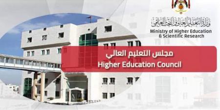الشرايري رئيساً لجامعة اليرموك والشلبي لجامعة الطفيلة التقينة .. تفاصيل - تليجراف الخليج