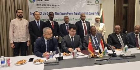 صفقة محولات كهرباء صينية جديدة لتعزيز استقرار التيار في السودان - تليجراف الخليج