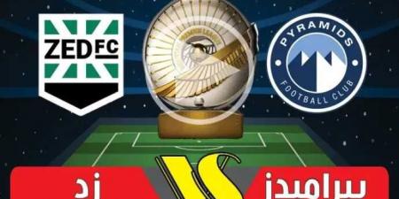 الليلة .. بيراميدز يواجه زد في دوري نايل .. صراع المراكز الوسطى يشتعل على ملعب الدفاع الجوي - تليجراف الخليج