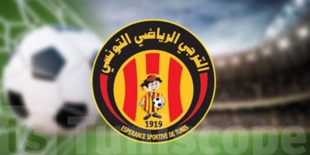 عاجل: قائمة لاعبي الترجي في ذهاب الدور التمهيدي لرابطة الأبطال - تليجراف الخليج