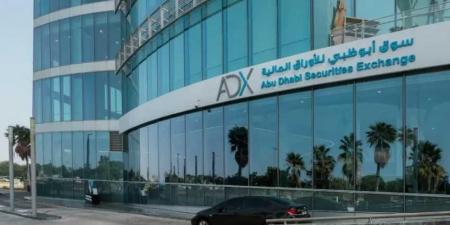 أبوظبي ودبي تدرسان طرح أسهم ”الإمارات العالمية للألمنيوم” بمساعدة البنوك - تليجراف الخليج