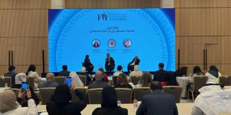 مؤتمر مستقبل الإعلام والاتصال يناقش فضائيات المستقبل في ظل الذكاء الاصطناعي - تليجراف الخليج