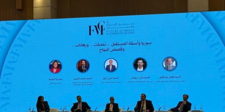 المرحلة الانتقالية في سوريا .. العدالة والحقوق والإعلام بين الفوضى والأمل - تليجراف الخليج
