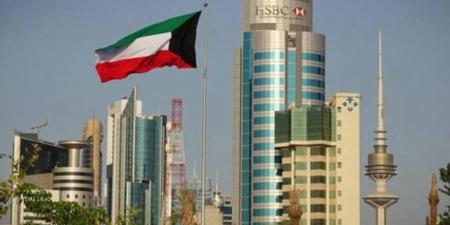 حيازة الكويت من سندات الخزانة الأمريكية ترتفع للشهر السادس على التوالي - تليجراف الخليج