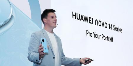 هواوي تطلق nova 14 series و FreeBuds 7i عالميًا - تليجراف الخليج