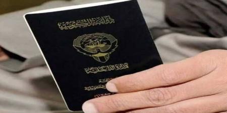 سحب الجنسية الكويتية من 41 شخصاً ومن اكتسبها بالتبعية - تليجراف الخليج