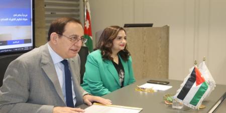 "الطيران المدني" تستضيف برنامجًا تدريبيًا حول حقوق الأشخاص ذوي الإعاقة - تليجراف الخليج
