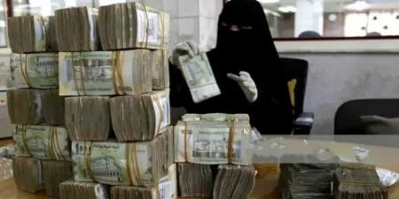 استقرار نسبي في أسعار الصرف في اليمن الأحد 21 سبتمبر 2025 مع تباين بين المدن - تليجراف الخليج