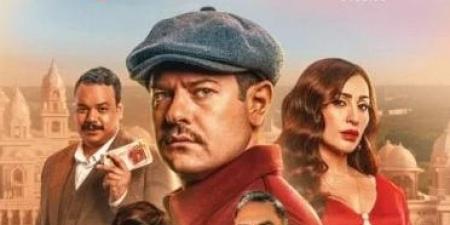 فيلم درويش يتصدر إيرادات أمس ب585 ألف جينه، ويليه ضى ب513 ألفا - تليجراف الخليج