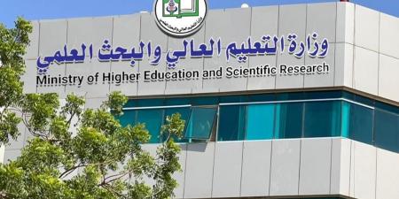 تمديد مهلة التقديم الإلكتروني للجامعات حتى هذا التاريخ - تليجراف الخليج