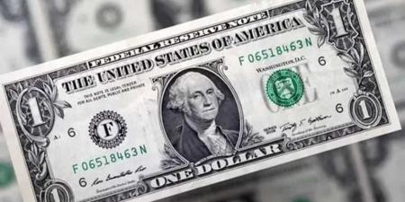 اسقرار سعر الدولار أمام الجنيه المصري اليوم الأحد 21 سبتمبر 2025 في البنوك المحلية - تليجراف الخليج
