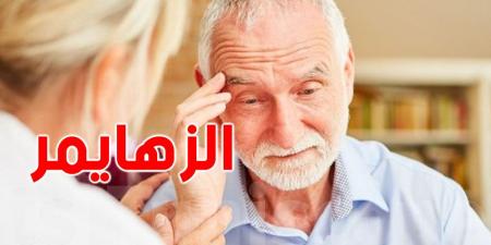 الزهايمر ياكل في الذاكرة... والمُعين يتوجّع ساكت...تفاصيل - تليجراف الخليج
