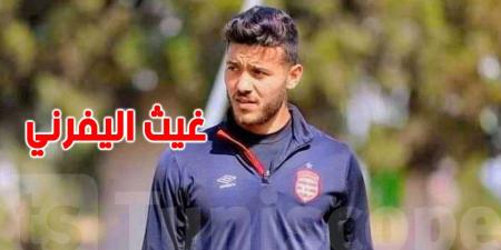 عاجل: حارس الإفريقي ينقل للمستشفى بعد تدخل عنيف - تليجراف الخليج
