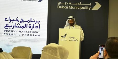 مروان بن غليطة: برنامج لتأهيل 500 مواطن لإدارة مشاريع بناء مساكن المواطنين - تليجراف الخليج