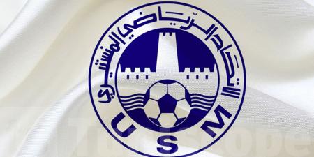 عاجل: الاتحاد المنستيري في ورطة: شنوّة الحكاية؟ - تليجراف الخليج