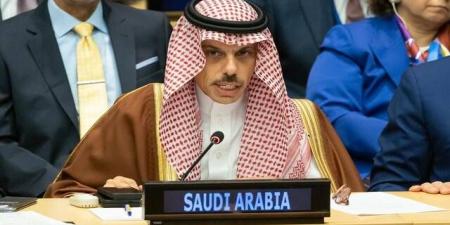 المملكة: حماية الممرات البحرية مسؤولية دولية لضمان استقرار التجارة والأمن - تليجراف الخليج