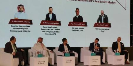 هيئة العقار بالسعودية: 500 مليار ريال استثمارات 415 مشروعا على الخارطة - تليجراف الخليج