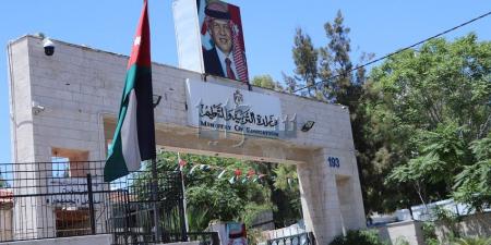مهم من وزارة التربية لجميع مدارس المملكة .. وثيقة - تليجراف الخليج