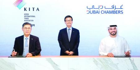 غرف دبي توقّع تفاهماً مع «رابطة التجارة الكورية» لتعزيز الاستثمار - تليجراف الخليج