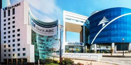 قرض شخصي مميز من بنك ABC مصر لموظفي قطاع البترول.. تفاصيل ومزايا لا تفوتك - تليجراف الخليج