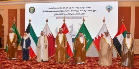 السعودية تترأس اجتماع وكلاء وزارات المالية بدول الخليج في الكويت - تليجراف الخليج