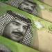 ارتفاع مفاجئ في أسعار الدينار البحريني مقابل الريال اليمني اليوم الأربعاء 10 سبتمبر 2025 - تليجراف الخليج