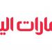 السلطات التركية تصادر 121 شركة - تليجراف الخليج