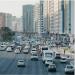 قرار ينظم بيع وتملّك أرقام اللوحات المميزة للمركبات في أبوظبي - تليجراف الخليج