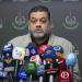 حمدان: محاولة اغتيال وفد "حماس" بالدوحة إطلاق نار مباشر على ورقة ترامب #عاجل - تليجراف الخليج