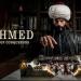 مسلسل محمد الفاتح الموسم الثالث الحلقة 50.. رحلة مشوقة في عالم السلاطين والتاريخ - تليجراف الخليج