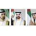 رئيس الدولة ونائباه يهنئون رئيسة هندوراس بذكرى استقلال بلادها - تليجراف الخليج