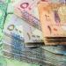 سعر صرف الريال القطري أمام عملات عربية وأجنبية - تليجراف الخليج