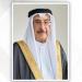 حكومة البحرين ترحب بتدشين أكبر مشروع طاقة شمسية بقطاع بناء السفن عالميًا - تليجراف الخليج