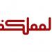 وزير الخارجية: الأردن يقف بالمطلق مع سوريا في جهود إعادة البناء - تليجراف الخليج