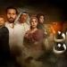 شاهد مسلسل كان إنسان الحلقة 5 و6.. أداء مذهل لعلي كاكولي يشعل مواقع التواصل - تليجراف الخليج