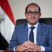 وزير المالية المصرى يكشف خطة لتخفيض زمن وتكلفة الإفراج الجمركي وتبسيط الإجراءات عبر التحول الرقمي - تليجراف الخليج