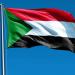 إرتفاع طلبات الاستثمار في السودان - تليجراف الخليج