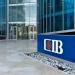توقف مفاجئ لخدمات CIB الرقمية.. تعرّف على الموعد والتفاصيل - تليجراف الخليج