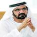 محمد بن راشد يوجه بمضاعفة الجهود لإنجاح الموسم الحكومي الجديد - تليجراف الخليج