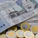 ارتفاع سعر الريال السعودي أمام الجنيه المصري اليوم الخميس 18 سبتمبر 2025 في البنوك - تليجراف الخليج