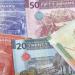 جمعية البنوك للمملكة: نتوقع مزيدًا من الانخفاضات على أسعار الفائدة - تليجراف الخليج