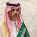 الأمير بن فرحان يبلغ كامل إدريس بإعادة برمجة الزيارة - تليجراف الخليج