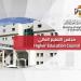الشرايري رئيساً لجامعة اليرموك والشلبي لجامعة الطفيلة التقينة .. تفاصيل - تليجراف الخليج