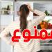 مواد غذائية لا يجب وضعها في باب الثلاجة - تليجراف الخليج